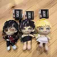 ☆【全３種類コンプリートセット】GACKTココぎゅっと！ますこっとぬいぐるみ Amazon.co.jp: 全3種類コンプリートセット GACKT ココぎゅっと